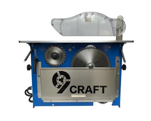 Купить Дисковая пила 9craft 205 c подрезным диском. Циркулярная пила. Мотор для циркулярной пилы.