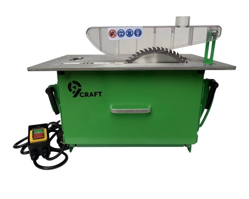 Купить Дисковая пила 9Craft 230D c подрезным диском. Циркулярная пила. Мотор для циркулярной пилы