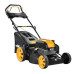 Купить Бензиновая газонокосилка Mowox PM 5175 SHW 10000224