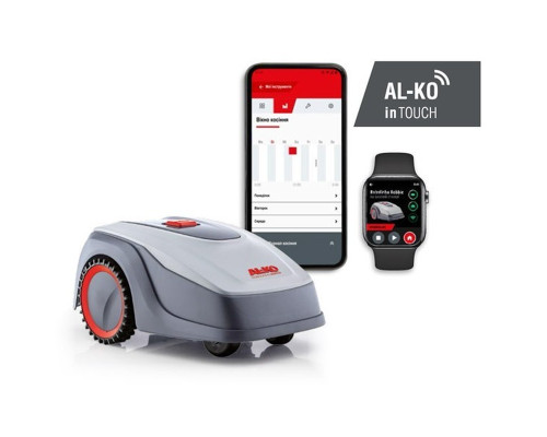 Купить Газонокосилка-робот Al-Ko Robolinho 550 W 123033