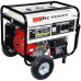 Купить Бензиновый генератор AMC POWER BT-3800