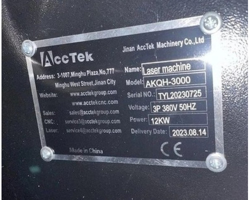Купить Аппарат для лазерной сварки и очистки с волоконным лазером AccTek AKQH-3000 3 в 1, 12 кВт
