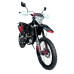 Купить Мотоцикл BSE J1 Enduro Красный