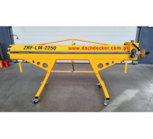 Листогибочный станок Dachdecker ZRF-LM – 2250/1,0