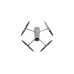 Купить Квадрокоптер DJI Mavic 3 Fly More Combo