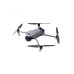 Купить Квадрокоптер DJI Mavic 3