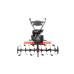 Купить Бензиновый мотокультиватор Faworyt RT212R