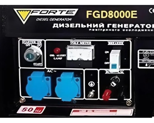 Купить Дизельный генератор Forte FGD8000E 6 кВт