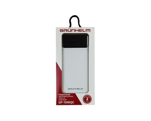 Купить Портативный Power Bank GRUNHELM GP-10WQC 10.000 mAh. белый быстрая зарядка 22.5W