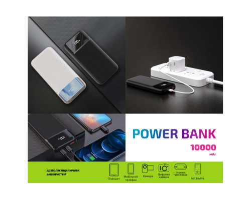 Купить Портативный Power Bank GRUNHELM GP-10WQC 10.000 mAh. белый быстрая зарядка 22.5W