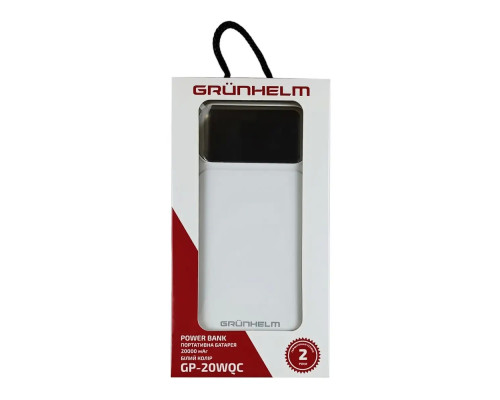Купить Портативный Power Bank GRUNHELM GP-20WQC 20000 mAh белый быстрая зарядка 22.5W