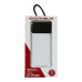 Купить Портативный Power Bank GRUNHELM GP-20WQC 20000 mAh белый быстрая зарядка 22.5W