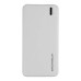 Купить Портативный Power Bank GRUNHELM GP-10W 10.000 mAh. белый