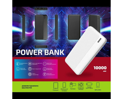 Купить Портативный Power Bank GRUNHELM GP-10W 10.000 mAh. белый