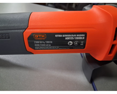 Купити Кутова шліфмашина GTM AGK125/1300BLH 1300 Вт 125 мм