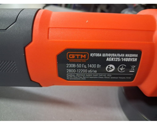 Купити Кутова шліфмашина GTM AGK125/1400VSH 1400 Вт 125 мм
