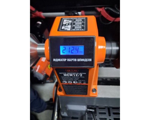 Купити Токарний верстат по дереву GTM MCW12/2 550 Вт