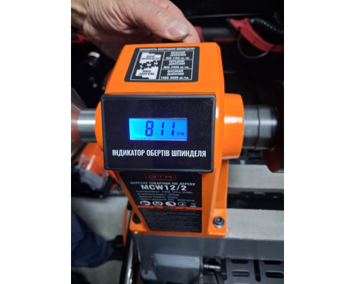 Купити Токарний верстат по дереву GTM MCW12/2 550 Вт