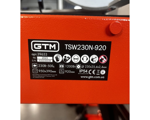 Купить Электроплиткорез GTM TSW230N-920