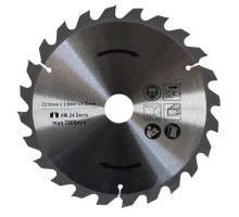 Диск пильный Holzkraft Z24 210 х 30 х 2.6 мм (5267021)