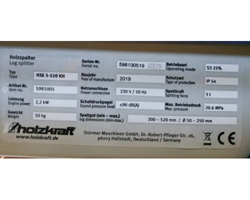 Купить Дровокол электрический Holzkraft HSE 5-520 KH (5981005)