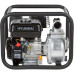 Купить Мотопомпа HYUNDAI HY 53