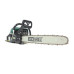 Купить Цепная бензопила Iron Angel CS800L 2001149