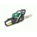 Купить Цепная бензопила Iron Angel CS800L 2001149