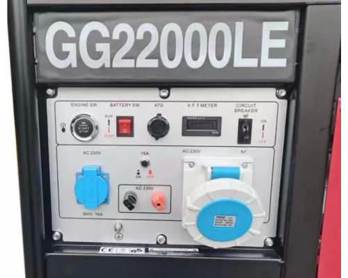 Купити Бензиновий генератор Bison I GG22000LE 2001282