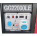 Купити Бензиновий генератор Bison I GG22000LE 2001282