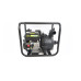 Купить Мотопомпа Iron Angel WРGС 50B 2001289