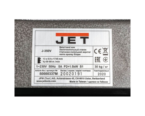 Купить Ручной ленточнопильный станок по металлу JET J-350V (50000337М)