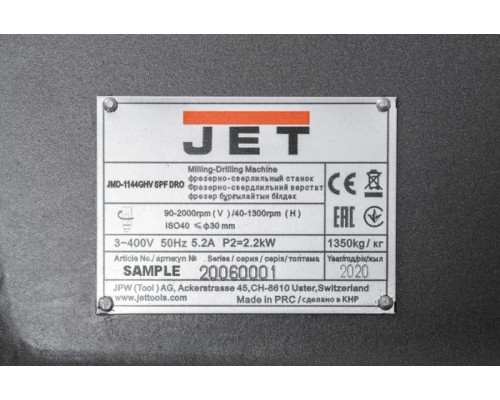 Купить Фрезерно-сверлильный станок по металлу JET JMD-1144GHV SPF DRO