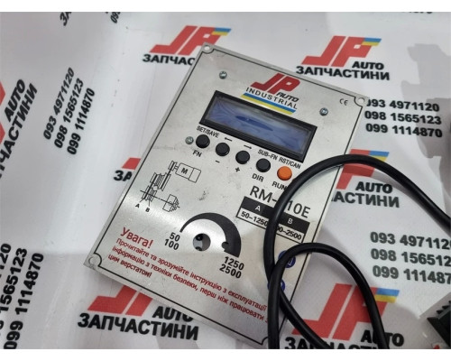 Купить Электронная гитара для токарного станка JPAuto Industrial WM210V