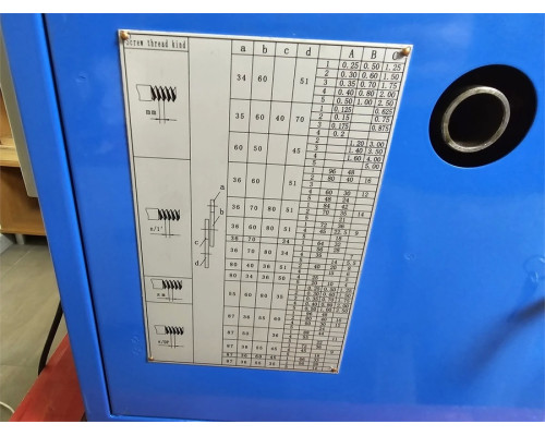 Купить Токарно-винторезный станок JP GX250VL 250x700 750W