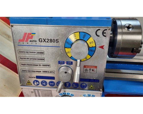 Купить Токарно-винторезный станок JP GX280L 280x750 1100W