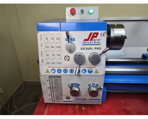 Купить Токарно-винторезный станок JP GX360L-PRO 360x750 1500W