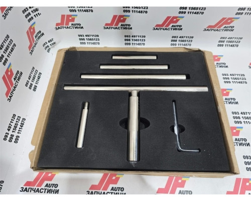 Купить Набор нержавеющий подручник удлинённый для станка JPаuto Industrial JWL-1218VD
