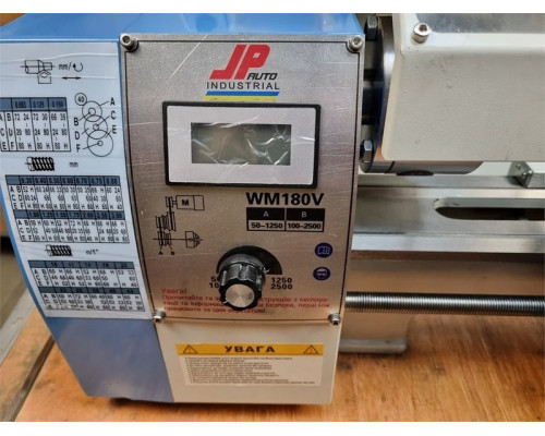 Купить Токарный станок JPauto Industrial WM180V 180х300 900W беcщеточный