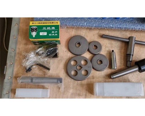Купить Токарный станок по металлу JP WM210F 1100w 210х600