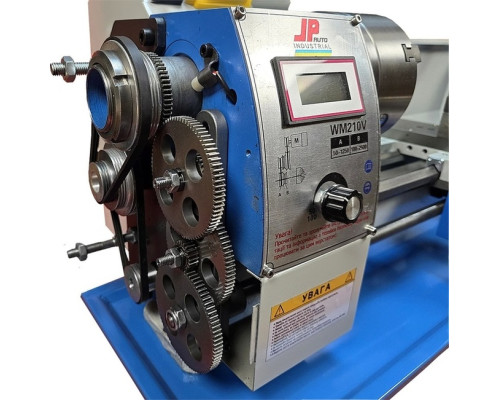 Купить Токарный станок по металлу JP WM210V 900w 210х800