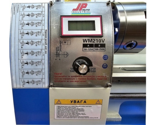 Купить Токарный станок по металлу JP WM210V 900w 210х800