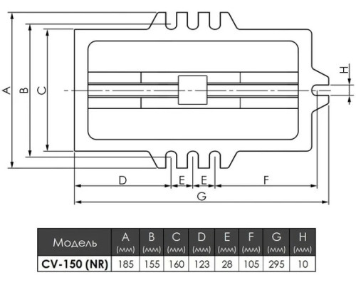 Купить Тиски станочные крестовые координатные CV-150 неповоротные тип 3458