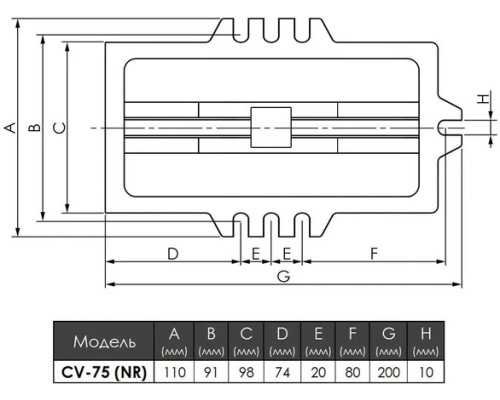 Купить Тиски станочные крестовые координатные CV-75 неповоротные тип 3458