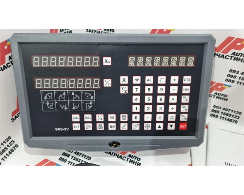 Купить Устройство цифровой индикации (УЦИ) SNS-2V Экран / Монитор