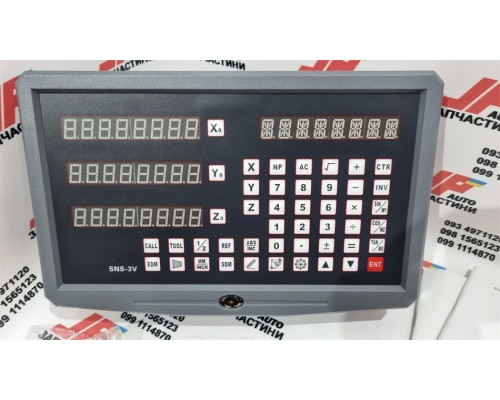Купить Устройство цифровой индикации (УЦИ) SNS-3V Экран / Монитор