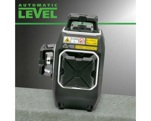 Купить Лазерный уровень Laserliner MasterPlane-Laser 3G Plus (031.400A)