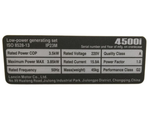 Купить Генератор инверторный LONCIN LC 4500i