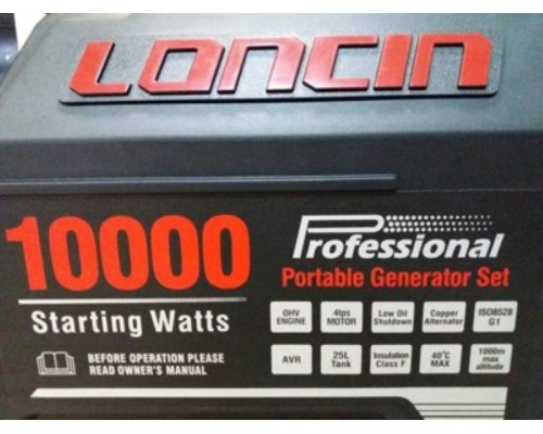 Купить Генератор бензиновый LONCIN LC 8000 D-AS