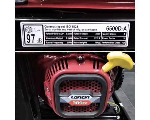 Купить Генератор бензиновый LONCIN LC 6500 D-AS